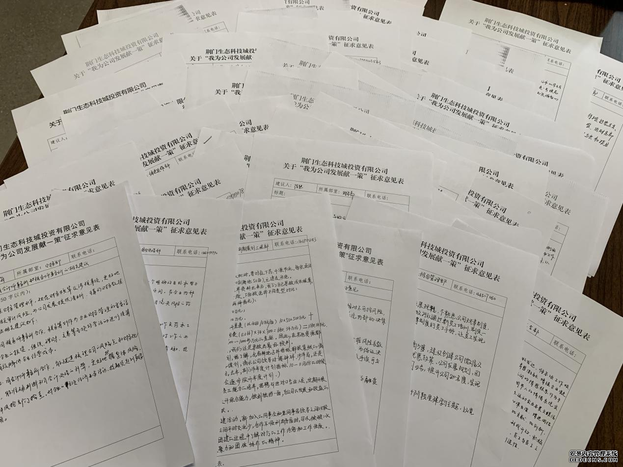 圖片1.png 圖片1.png